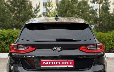KIA cee'd III, 2019 год, 1 810 000 рублей, 4 фотография