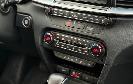 KIA cee'd III, 2019 год, 1 810 000 рублей, 18 фотография