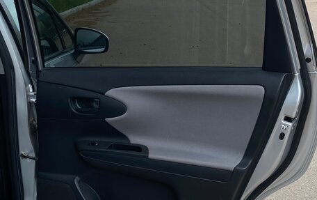 Toyota Wish II, 2012 год, 1 290 000 рублей, 14 фотография