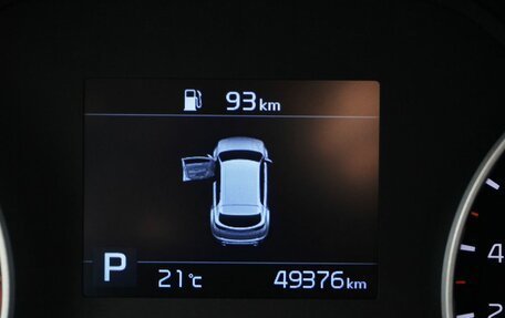 KIA Sportage IV рестайлинг, 2020 год, 2 513 000 рублей, 16 фотография