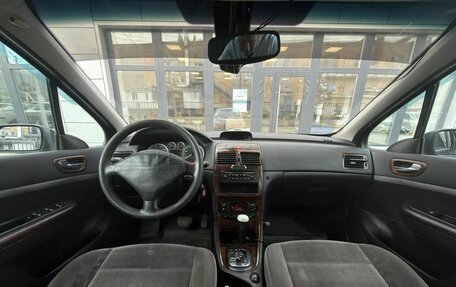 Peugeot 307 I, 2003 год, 190 000 рублей, 13 фотография