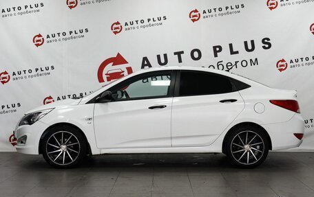 Hyundai Solaris II рестайлинг, 2015 год, 849 000 рублей, 5 фотография