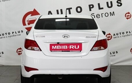 Hyundai Solaris II рестайлинг, 2015 год, 849 000 рублей, 4 фотография