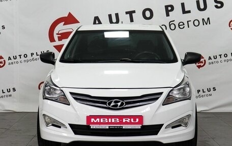 Hyundai Solaris II рестайлинг, 2015 год, 849 000 рублей, 3 фотография
