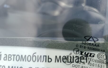 Chery IndiS (S18D) I, 2013 год, 355 000 рублей, 20 фотография