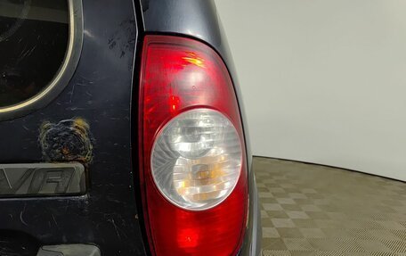 Chevrolet Niva I рестайлинг, 2015 год, 375 000 рублей, 9 фотография