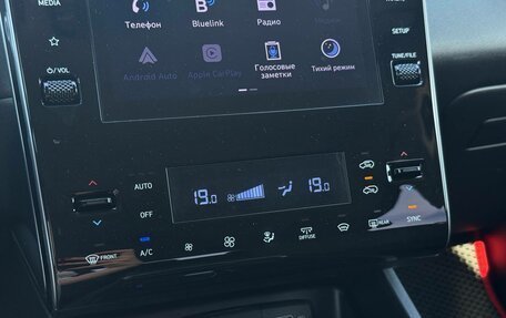 Hyundai Tucson, 2022 год, 2 520 000 рублей, 20 фотография
