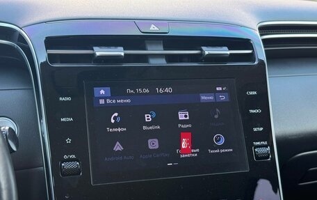 Hyundai Tucson, 2022 год, 2 520 000 рублей, 19 фотография