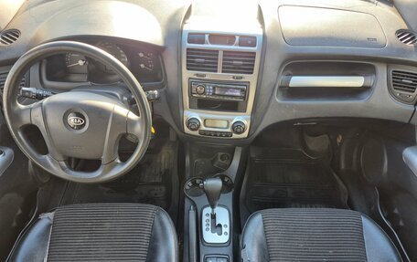KIA Sportage II, 2006 год, 399 000 рублей, 9 фотография