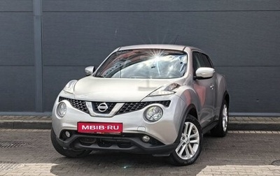 Nissan Juke II, 2014 год, 1 499 000 рублей, 1 фотография