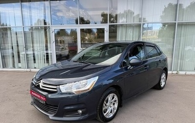 Citroen C4 II рестайлинг, 2012 год, 649 000 рублей, 1 фотография