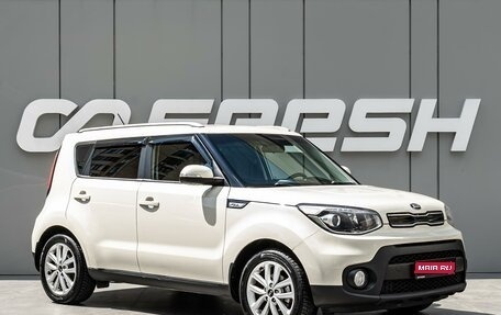 KIA Soul II рестайлинг, 2017 год, 1 550 000 рублей, 1 фотография