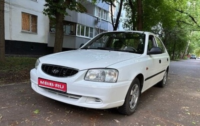 Hyundai Accent II, 2008 год, 410 000 рублей, 1 фотография