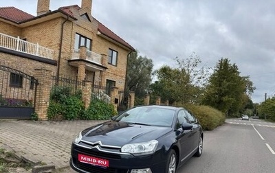 Citroen C5 II, 2012 год, 750 000 рублей, 1 фотография
