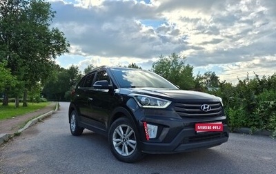 Hyundai Creta I рестайлинг, 2017 год, 1 500 000 рублей, 1 фотография