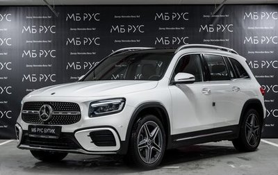 Mercedes-Benz GLB, 2025 год, 7 350 000 рублей, 1 фотография