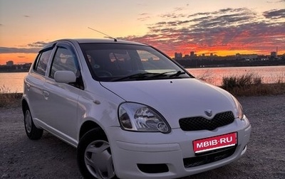 Toyota Vitz, 2002 год, 330 000 рублей, 1 фотография