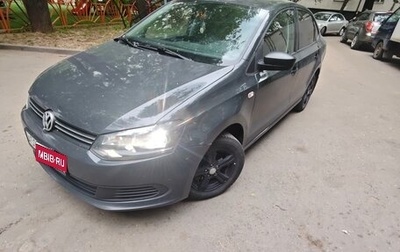 Volkswagen Polo VI (EU Market), 2010 год, 720 000 рублей, 1 фотография