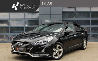 Hyundai Sonata VII, 2017 год, 1 490 000 рублей, 1 фотография