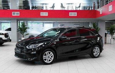 KIA cee'd III, 2018 год, 1 590 000 рублей, 1 фотография