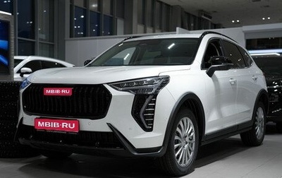 Haval Jolion, 2026 год, 2 899 000 рублей, 1 фотография