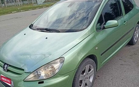 Peugeot 307 I, 2002 год, 240 000 рублей, 1 фотография