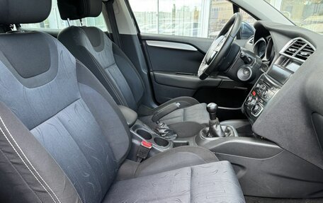 Citroen C4 II рестайлинг, 2012 год, 649 000 рублей, 10 фотография