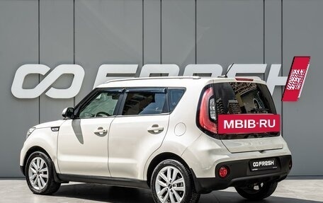KIA Soul II рестайлинг, 2017 год, 1 550 000 рублей, 2 фотография
