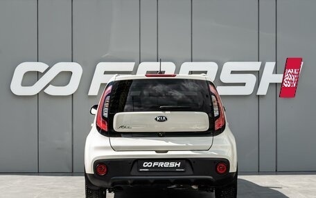 KIA Soul II рестайлинг, 2017 год, 1 550 000 рублей, 4 фотография