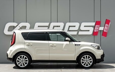 KIA Soul II рестайлинг, 2017 год, 1 550 000 рублей, 5 фотография