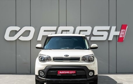 KIA Soul II рестайлинг, 2017 год, 1 550 000 рублей, 3 фотография