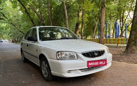 Hyundai Accent II, 2008 год, 410 000 рублей, 6 фотография