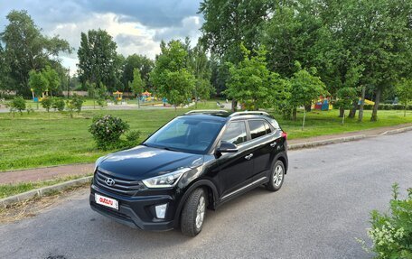 Hyundai Creta I рестайлинг, 2017 год, 1 500 000 рублей, 3 фотография