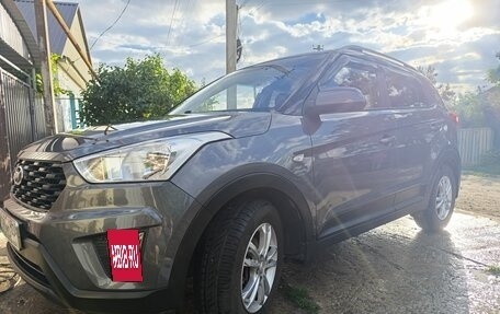 Hyundai Creta I рестайлинг, 2021 год, 1 960 000 рублей, 7 фотография
