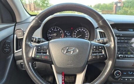 Hyundai Creta I рестайлинг, 2017 год, 1 500 000 рублей, 13 фотография