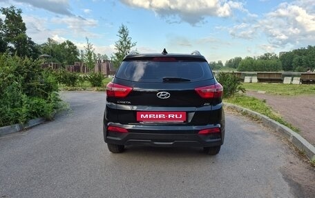 Hyundai Creta I рестайлинг, 2017 год, 1 500 000 рублей, 6 фотография