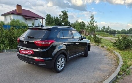 Hyundai Creta I рестайлинг, 2017 год, 1 500 000 рублей, 5 фотография