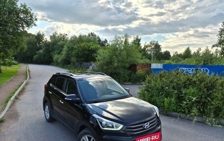 Hyundai Creta I рестайлинг, 2017 год, 1 500 000 рублей, 2 фотография