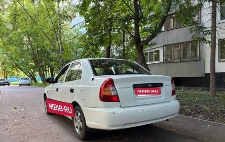 Hyundai Accent II, 2008 год, 410 000 рублей, 3 фотография