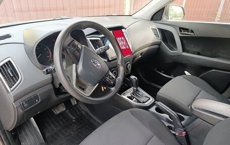 Hyundai Creta I рестайлинг, 2021 год, 1 960 000 рублей, 4 фотография