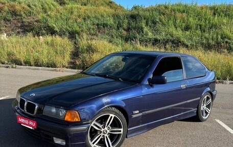 BMW 3 серия, 1996 год, 499 999 рублей, 3 фотография