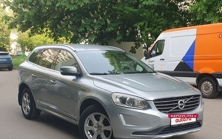 Volvo XC60 II, 2014 год, 1 890 000 рублей, 10 фотография