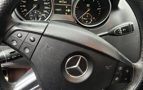 Mercedes-Benz M-Класс, 2008 год, 995 000 рублей, 6 фотография