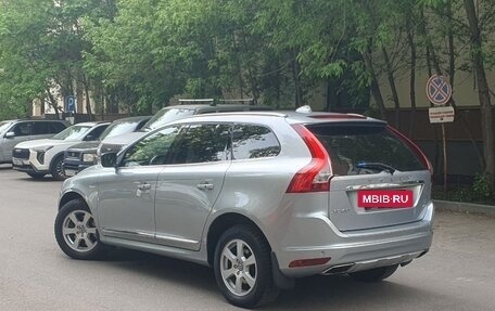 Volvo XC60 II, 2014 год, 1 890 000 рублей, 9 фотография
