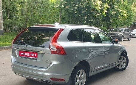Volvo XC60 II, 2014 год, 1 890 000 рублей, 8 фотография