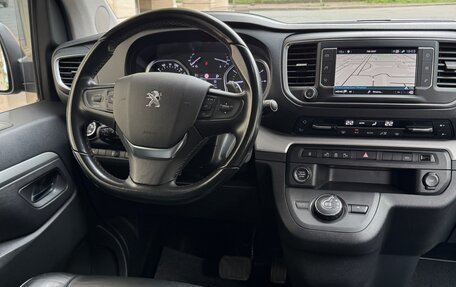 Peugeot Traveller I, 2021 год, 3 050 000 рублей, 15 фотография