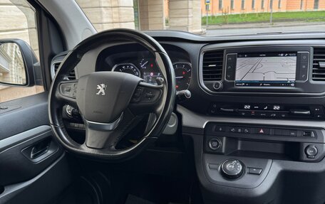 Peugeot Traveller I, 2021 год, 3 050 000 рублей, 16 фотография