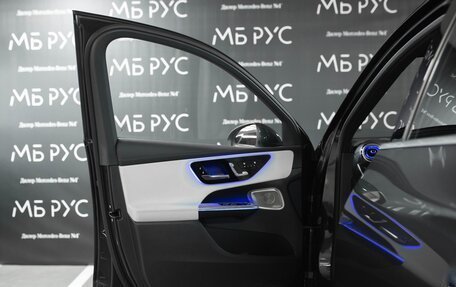 Mercedes-Benz GLC, 2025 год, 9 222 000 рублей, 8 фотография