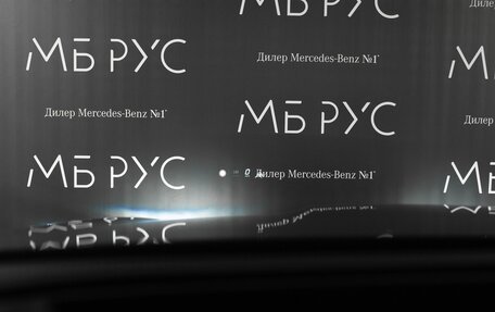 Mercedes-Benz GLC, 2025 год, 9 222 000 рублей, 18 фотография