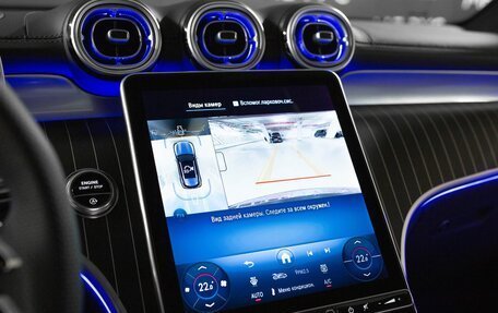 Mercedes-Benz GLC, 2025 год, 9 222 000 рублей, 21 фотография